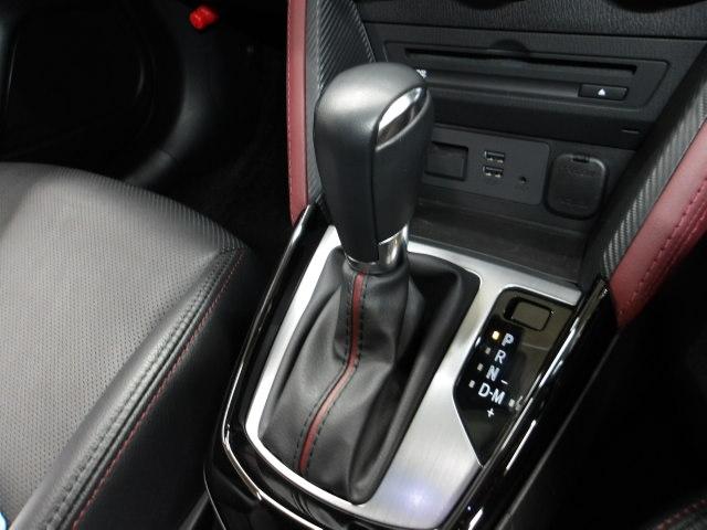 CX-3 1.5 XD Lパッケージ ディーゼルターボ マツダコネクトナビ ETC CD/DVD Bluetooth バックカメラ パワーシート シートヒーター オートライト ABS 車線逸脱 BSM MRCC 障害物センサー コーナーセンサー DSC(20枚目)