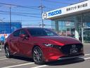 ＭＡＺＤＡ３ファストバック １．５　１５Ｓ　ツーリング　マツコネナビ　３６０度モニター　ＥＴＣ　パーキングセンサー　カープレイ　ＡＴ誤発進制御　ＣＤ　ＤＶＤ　ハイビームコントロール　ＳＢＳ　ＢＳＭ　整備代車アップ　Ｂｌｕｅｔｏｏｔｈ対応　車線逸脱警報（3枚目）