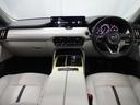 ＣＸ－６０ ３．３　ＸＤハイブリッド　プレミアム　モダン　ディーゼルター　マツコネナビ　３６０°モニター　ＢＯＳＥ　ＡＬＨ　ＥＴＣ　ＭＲＣＣ　ドライブレコーダー２カメラ　ＳＢＳ　ＢＳＭ　レーンキープアシスト　カープレイ　３６０度モニター　ワンオーナー　地上デジタル　ヒーター（2枚目）