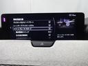 ３．３　ＸＤハイブリッド　プレミアム　モダン　ディーゼルター　マツコネナビ　３６０°モニター　ＢＯＳＥ　ＡＬＨ　ＥＴＣ　ＭＲＣＣ　ドライブレコーダー２カメラ　ＳＢＳ　ＢＳＭ　レーンキープアシスト　カープレイ　３６０度モニター　ワンオーナー　地上デジタル　ヒーター（15枚目）