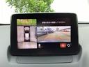 ＣＸ－３ １．５　１５Ｓ　ツーリング　マツコネモニターフルセグＴＶ　サイドエアバック　ＥＴＣ　踏み間違い防止装置　ＢＳＭ　フロント　サイド　バックカメラ　ＬＥＤヘッドライト　シートヒーター　パーキングセンサー　ワンオーナー車　ＬＥＤランプ（5枚目）