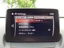 １．５　１５Ｓ　ツーリング　マツコネモニターフルセグＴＶ　サイドエアバック　ＥＴＣ　踏み間違い防止装置　ＢＳＭ　フロント　サイド　バックカメラ　ＬＥＤヘッドライト　シートヒーター　パーキングセンサー　ワンオーナー車　ＬＥＤランプ（15枚目）
