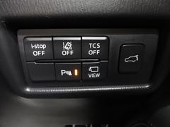 ԣãӡʥȥ饯󥳥ȥ륷ƥˡģӣáʲɻߵˤ£ӣ͡ټ¦μξܶΡˡ̣ģףӡʼæ󥷥ƥˤǰž򥵥ݡȡ 6