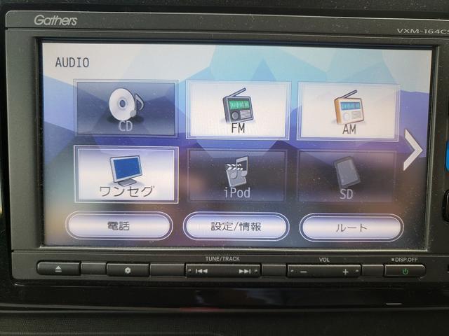 G SSブラウンスタイルパッケージ 可愛いイエローツートン!専用メモリーナビ!地デジTV!USB接続可!バックカメラ!丸目LEDヘッドライト!前席シートヒーター!ビルトインETC!スマートキー!プッシュスタート!電格ミラー!(29枚目)