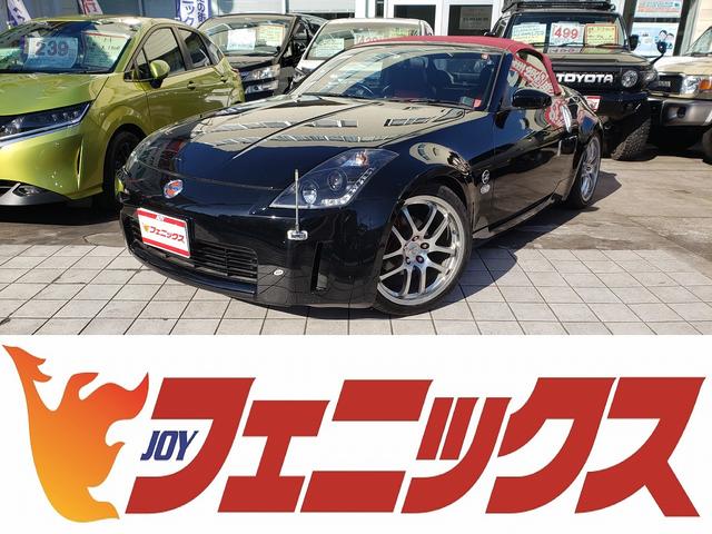 日産 フェアレディＺ