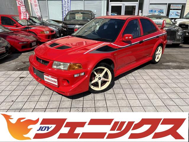 ランサー の中古車を探すならグーネット｜三菱の中古車情報