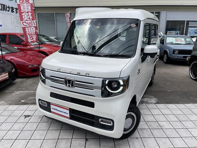 ホンダ Ｎ－ＶＡＮ＋スタイル