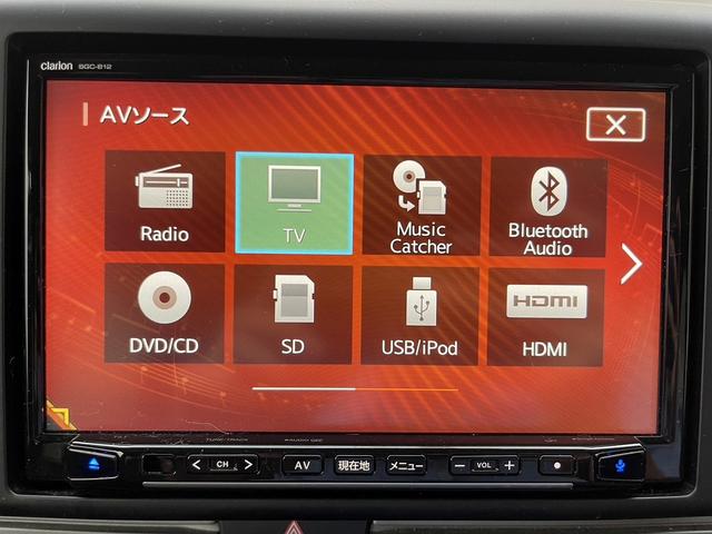 Ｎ－ＶＡＮ＋スタイル 　４ＷＤ☆ターボ☆Ｃｌａｒｉｏｎナビ☆フルセグ☆Ｂｌｕｅｔｏｏｔｈ・ＵＳＢ☆バックカメラ☆ステアリングリモコン☆ホンダセンシング☆前後ドラレコ☆プラズマクラスター空気清浄機☆ＬＥＤヘッドライト☆（30枚目）