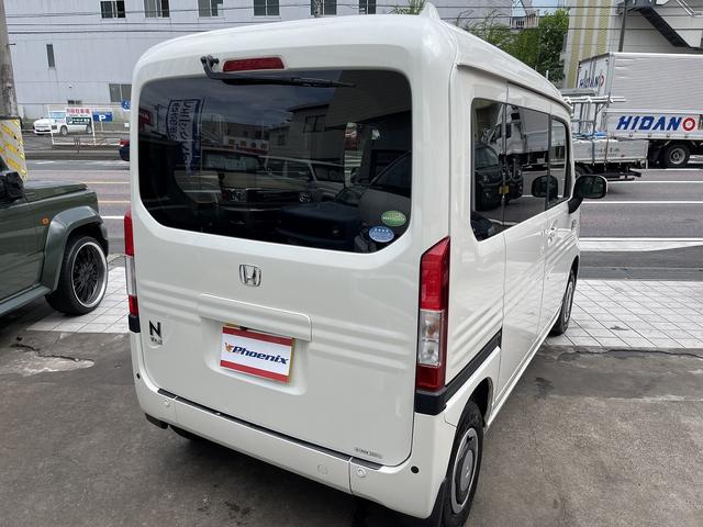 Ｎ－ＶＡＮ＋スタイル 　４ＷＤ☆ターボ☆Ｃｌａｒｉｏｎナビ☆フルセグ☆Ｂｌｕｅｔｏｏｔｈ・ＵＳＢ☆バックカメラ☆ステアリングリモコン☆ホンダセンシング☆前後ドラレコ☆プラズマクラスター空気清浄機☆ＬＥＤヘッドライト☆（77枚目）