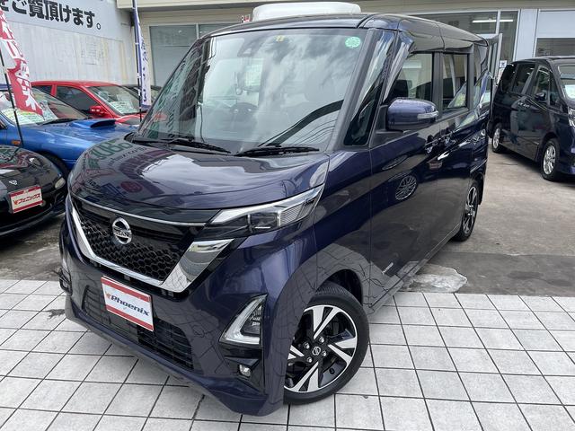 日産 ルークス