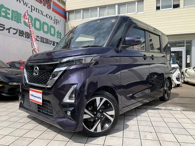 日産 ルークス