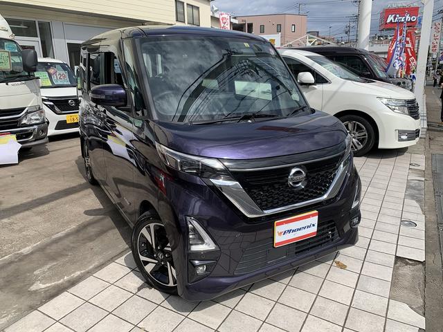 日産 ルークス