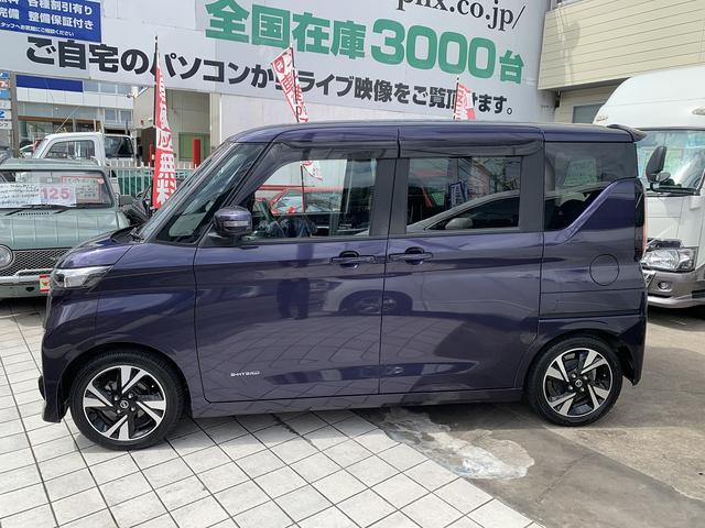 日産 ルークス