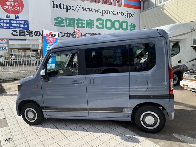 ホンダ Ｎ－ＶＡＮ＋スタイル