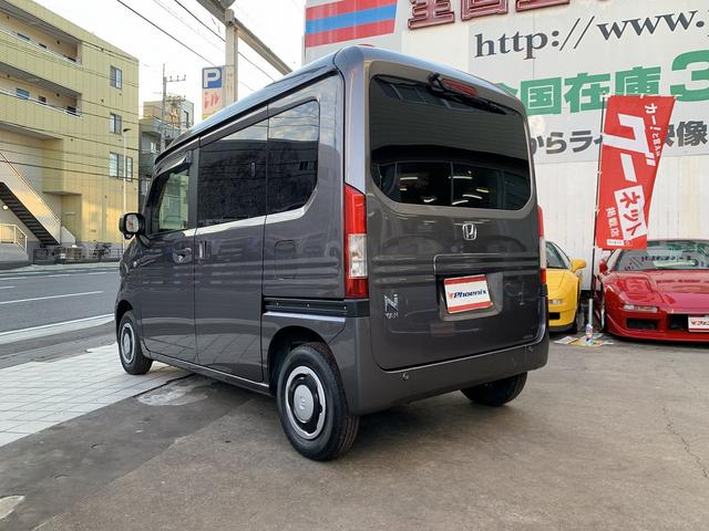 ホンダ Ｎ－ＶＡＮ＋スタイル