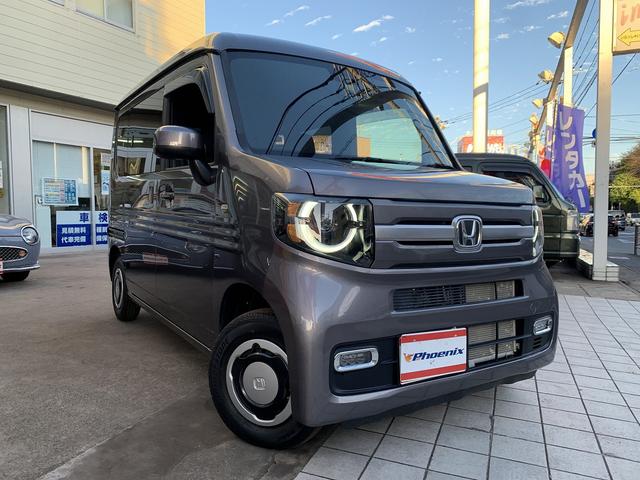 ホンダ Ｎ－ＶＡＮ＋スタイル