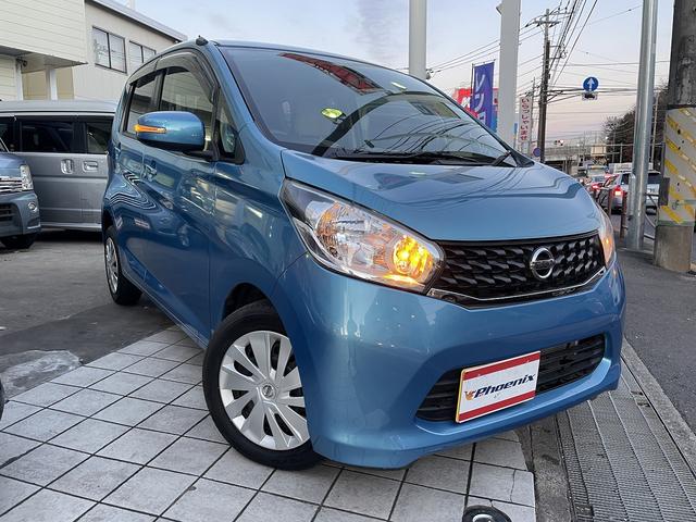 日産 デイズ