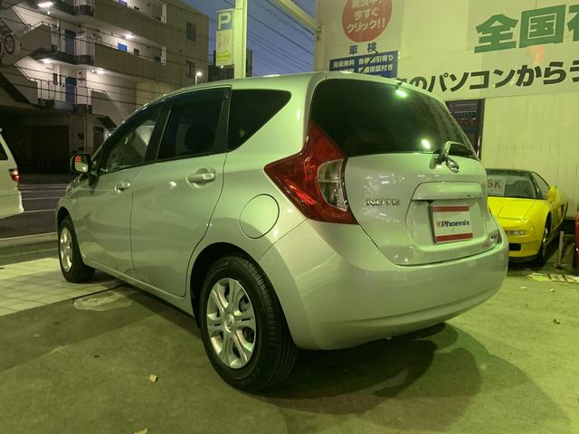 日産 ノート