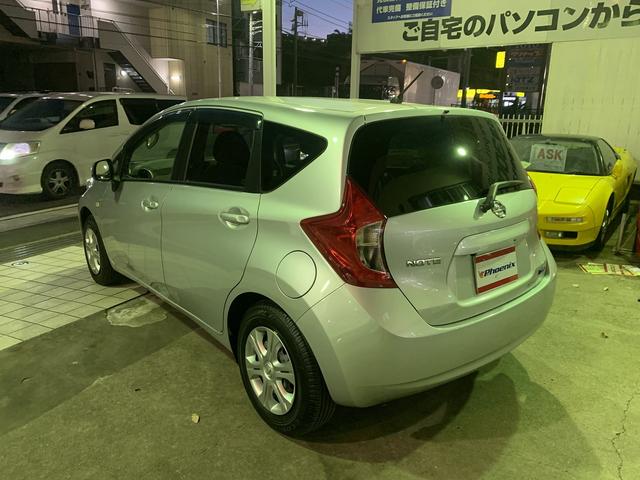 日産 ノート