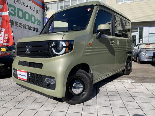 ホンダ Ｎ－ＶＡＮ＋スタイル