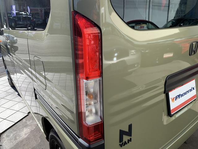 ホンダ Ｎ－ＶＡＮ＋スタイル