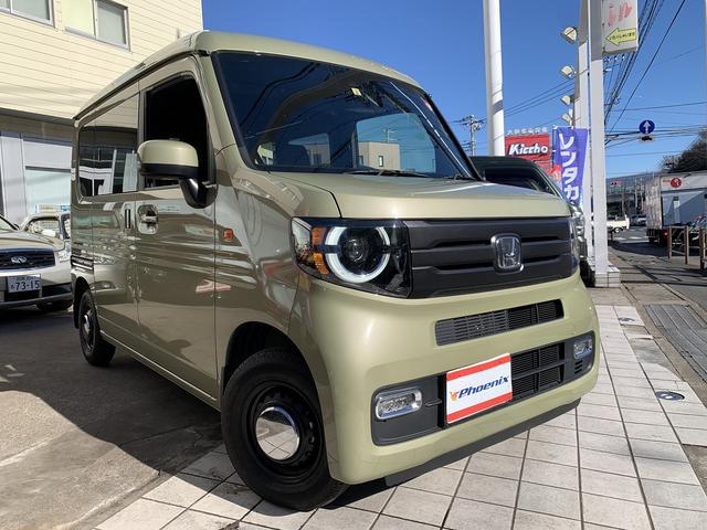 Ｎ－ＶＡＮ＋スタイル ファン・ターボホンダセンシング　ナビ装着用スペシャルＰＫＧ　ＳＤＤナビ　フルセグ　バックカメラ　ＤＶＤ　ＢＴ　クラッツィオ革調シートカバー　ＯＰダーク調エクステリアパネル　レーダークルーズ　ＯＰルーフラック　スマートキー２本　禁煙車（73枚目）