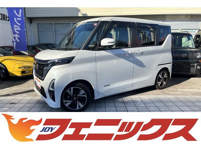 日産 ルークス