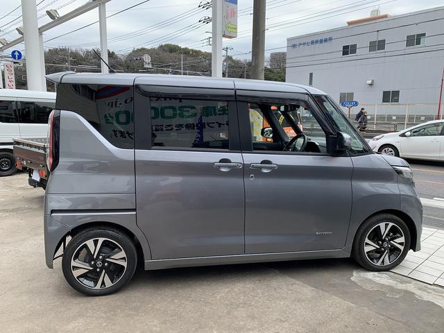 日産 ルークス