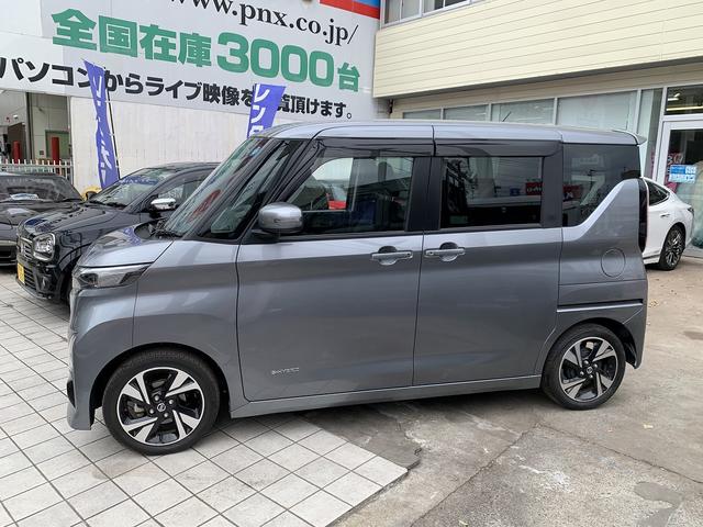 日産 ルークス