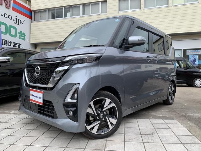 日産 ルークス