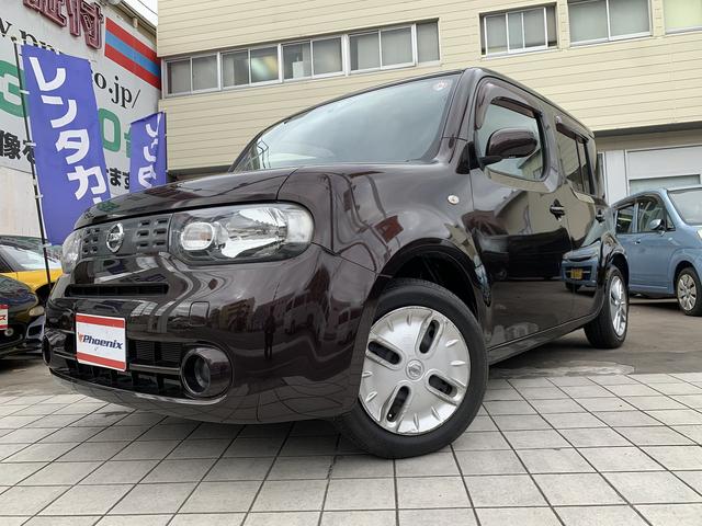 日産 キューブ