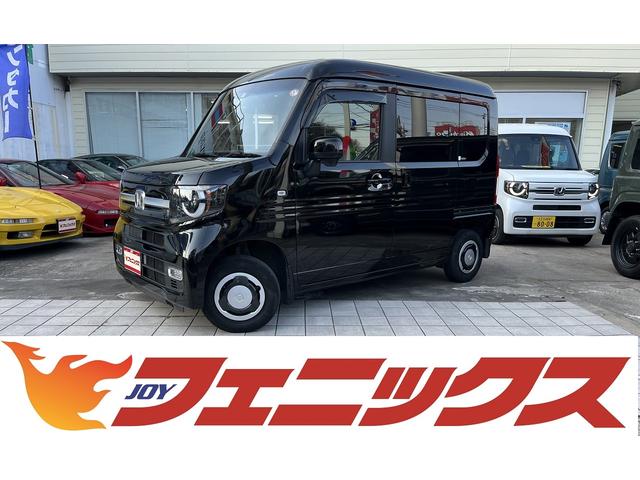 Ｎ－ＶＡＮ＋スタイル ファン・ターボホンダセンシング　４ＷＤ☆ターボ☆純正８型ＳＤナビ☆ＢＴ☆ＤＶＤ☆フルセグ☆Ｂカメラ☆ステリモ☆前後ドラレコ☆オーバーヘッドコンソール☆リアインテリアハーフラック☆レーダークルーズ☆レーンキープ☆ＬＥＤライト＆フォグ（2枚目）