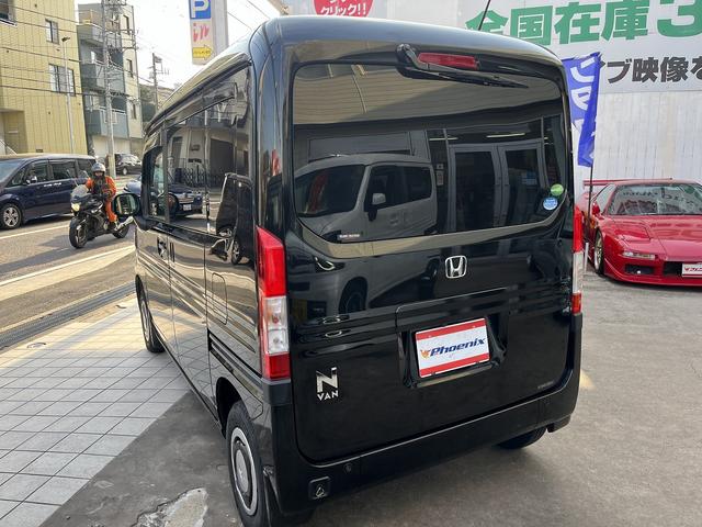 Ｎ－ＶＡＮ＋スタイル ファン・ターボホンダセンシング　４ＷＤ☆ターボ☆純正８型ＳＤナビ☆ＢＴ☆ＤＶＤ☆フルセグ☆Ｂカメラ☆ステリモ☆前後ドラレコ☆オーバーヘッドコンソール☆リアインテリアハーフラック☆レーダークルーズ☆レーンキープ☆ＬＥＤライト＆フォグ（33枚目）