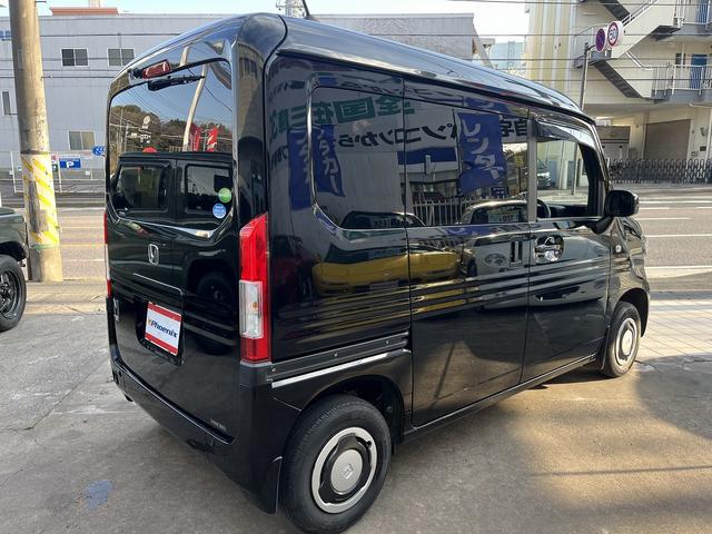 Ｎ－ＶＡＮ＋スタイル ファン・ターボホンダセンシング　４ＷＤ☆ターボ☆純正８型ＳＤナビ☆ＢＴ☆ＤＶＤ☆フルセグ☆Ｂカメラ☆ステリモ☆前後ドラレコ☆オーバーヘッドコンソール☆リアインテリアハーフラック☆レーダークルーズ☆レーンキープ☆ＬＥＤライト＆フォグ（55枚目）