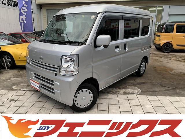 日産 ＮＶ１００クリッパーバン