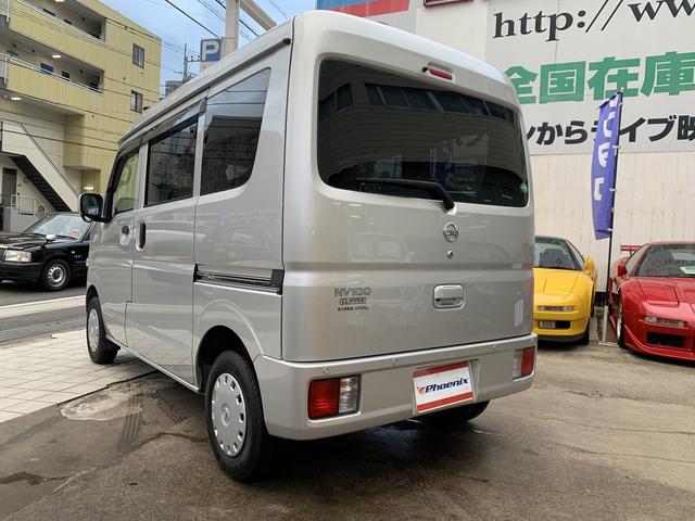 日産 ＮＶ１００クリッパーバン