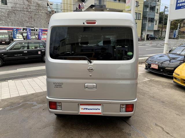 日産 ＮＶ１００クリッパーバン