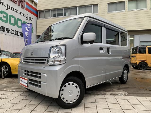 日産 ＮＶ１００クリッパーバン