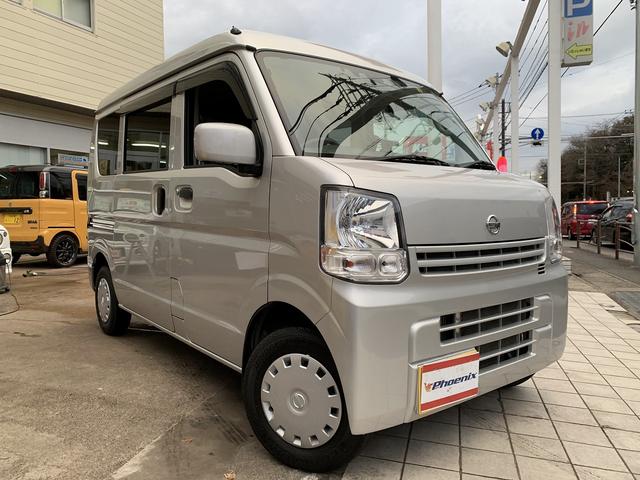 日産 ＮＶ１００クリッパーバン