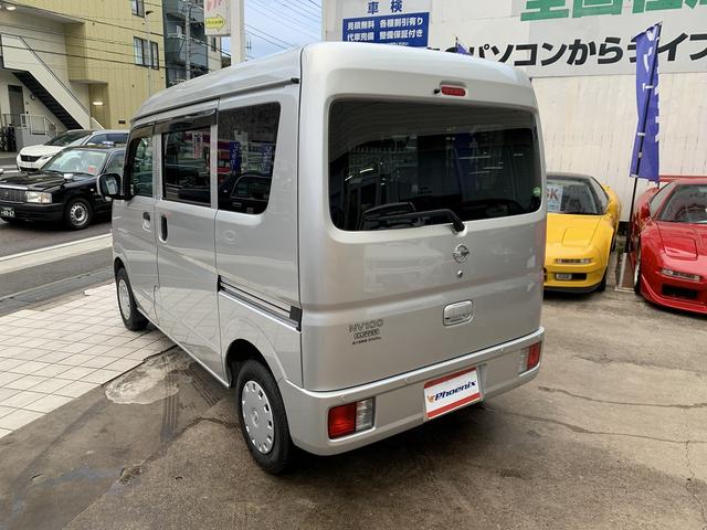 日産 ＮＶ１００クリッパーバン