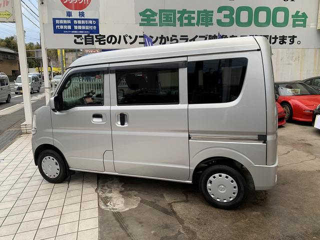 日産 ＮＶ１００クリッパーバン