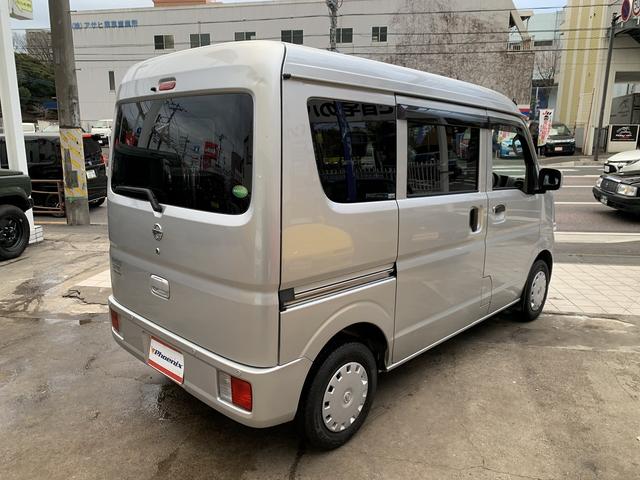 日産 ＮＶ１００クリッパーバン