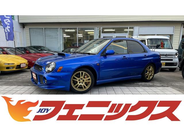 インプレッサ ＷＲＸ　ＳＴｉリミテッド　トミーカイラＭ２０ｂ２．２Ｌ　ＭＡＸ３５５馬Ｐモデル　未使用トミーカイラ１８ＡＷ　専用エンジン＆バンパー＆ＧＴウイング＆マフラー＆インタークーラー　ブレンボ　左右レカロＤ製電動エアシート　３連メーター（51枚目）