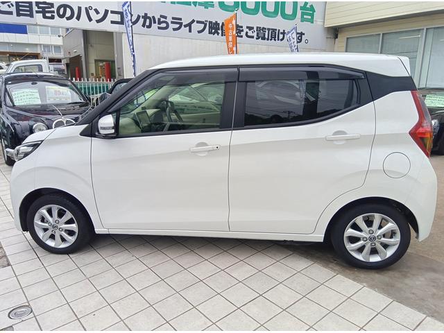 デイズ Ｘ　９インチ純正メモリナビ☆ＡＵＸ☆ＢＴ☆ステアリングリモコン☆アラウンドビューカメラ☆前純正ドラレコ☆後ＣＥＬＬＳＴＡＲドラレコ☆エマージェンシーブレーキ☆レーンキープ☆禁煙車☆ＥＴＣ☆スマートキー（9枚目）