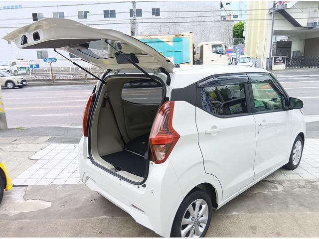 デイズ Ｘ　９インチ純正メモリナビ☆ＡＵＸ☆ＢＴ☆ステアリングリモコン☆アラウンドビューカメラ☆前純正ドラレコ☆後ＣＥＬＬＳＴＡＲドラレコ☆エマージェンシーブレーキ☆レーンキープ☆禁煙車☆ＥＴＣ☆スマートキー（42枚目）