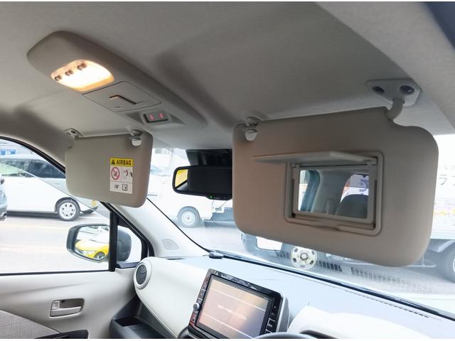 デイズ Ｘ　９インチ純正メモリナビ☆ＡＵＸ☆ＢＴ☆ステアリングリモコン☆アラウンドビューカメラ☆前純正ドラレコ☆後ＣＥＬＬＳＴＡＲドラレコ☆エマージェンシーブレーキ☆レーンキープ☆禁煙車☆ＥＴＣ☆スマートキー（50枚目）