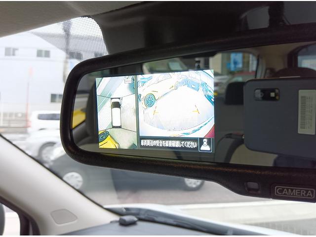 デイズ Ｘ　９インチ純正メモリナビ☆ＡＵＸ☆ＢＴ☆ステアリングリモコン☆アラウンドビューカメラ☆前純正ドラレコ☆後ＣＥＬＬＳＴＡＲドラレコ☆エマージェンシーブレーキ☆レーンキープ☆禁煙車☆ＥＴＣ☆スマートキー（52枚目）