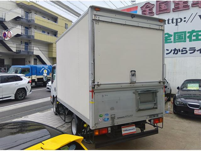 アトラストラック 　１．３５Ｔ　パネルバン　☆ディーゼルターボ☆ＦＭ／ＡＭオーディオ☆バックモニター☆拡声器☆左電格ミラー☆マーカーランプ☆パワーラックミニ☆荷台ステップ☆イージーヒルスタート☆ヒ―テッドドアミラー☆（8枚目）