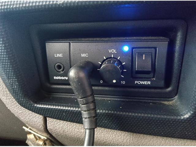 アトラストラック 　１．３５Ｔ　パネルバン　☆ディーゼルターボ☆ＦＭ／ＡＭオーディオ☆バックモニター☆拡声器☆左電格ミラー☆マーカーランプ☆パワーラックミニ☆荷台ステップ☆イージーヒルスタート☆ヒ―テッドドアミラー☆（24枚目）