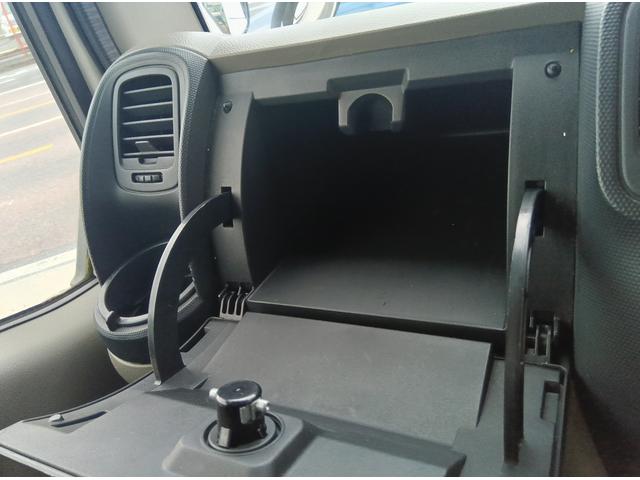 アトラストラック 　１．３５Ｔ　パネルバン　☆ディーゼルターボ☆ＦＭ／ＡＭオーディオ☆バックモニター☆拡声器☆左電格ミラー☆マーカーランプ☆パワーラックミニ☆荷台ステップ☆イージーヒルスタート☆ヒ―テッドドアミラー☆（26枚目）
